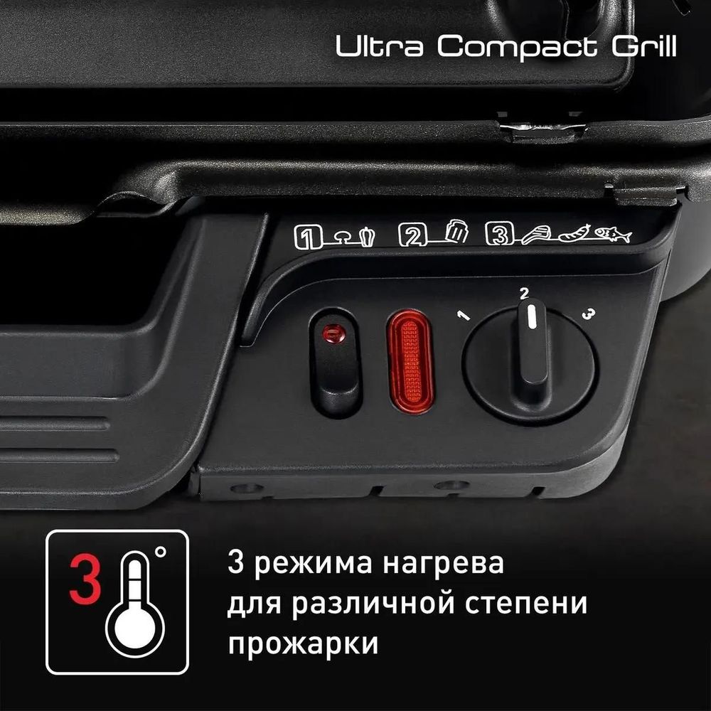 Фото Гриль Tefal GC305816 Изображение Гриль Tefal GC305816