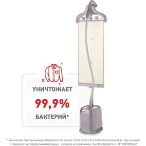 Изображение Отпариватель Tefal IT3450E0 фиолетовый