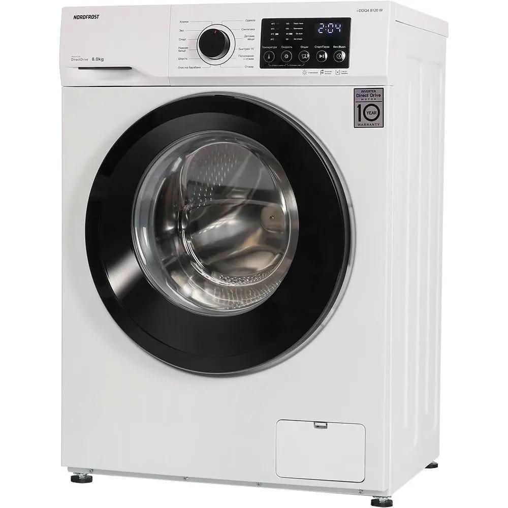 Фото Стиральная машина NORDFROST i-DDQ4 8120 W (РНПТ) Изображение Стиральная машина NORDFROST i-DDQ4 8120 W (РНПТ)