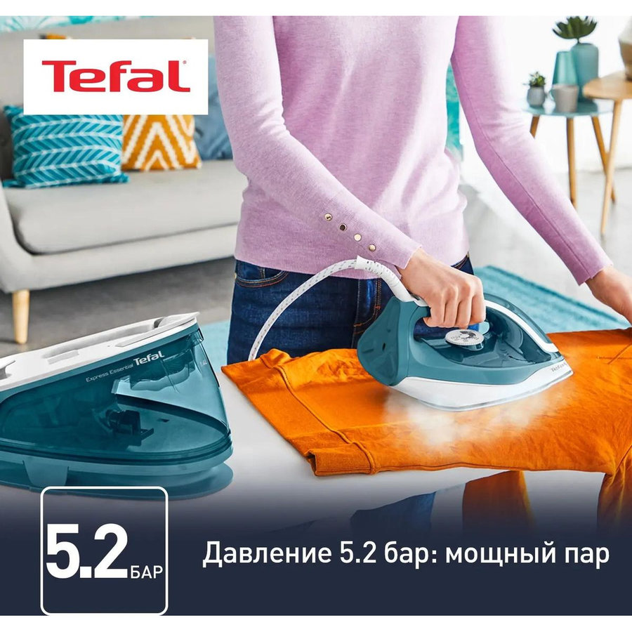 Фото Утюг с парогенератором TEFAL SV 6115E0 бирюзовый/белый Изображение Утюг с парогенератором TEFAL SV 6115E0 бирюзовый/белый