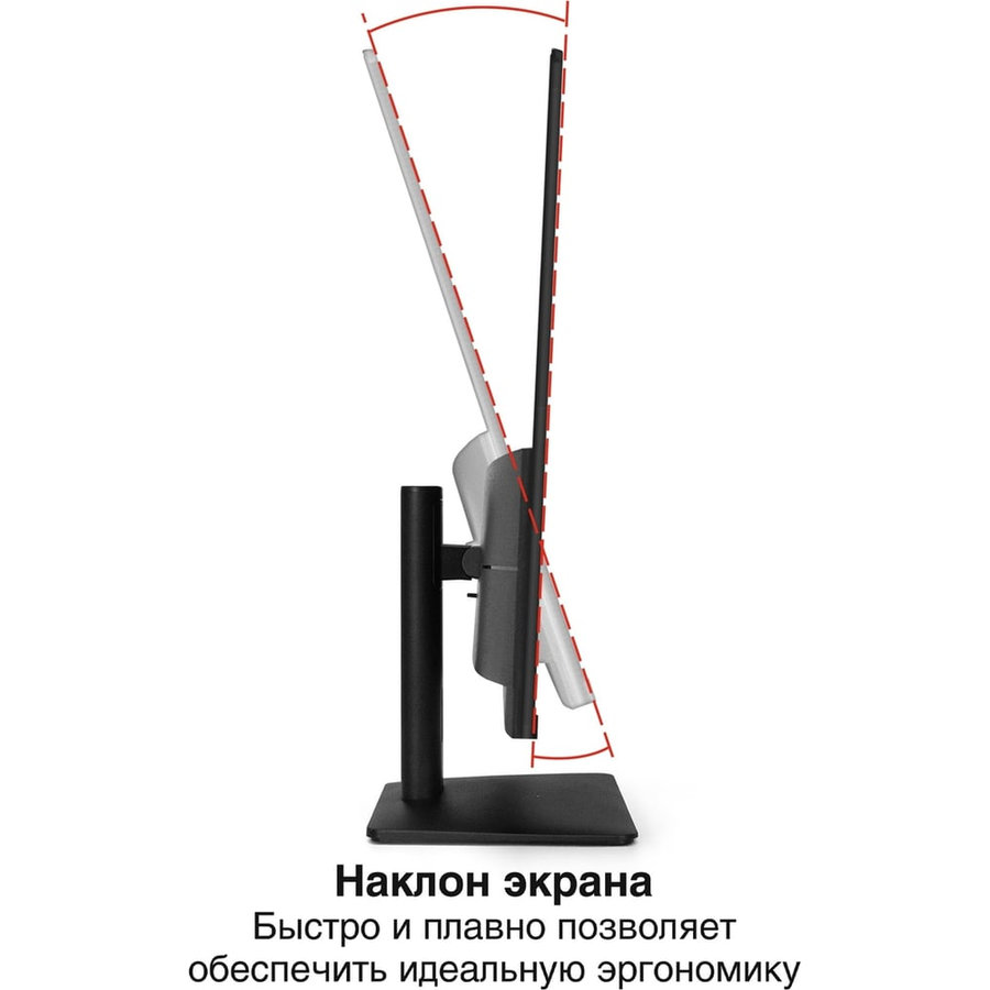 Фото Монитор ExeGate SmartView ES3207CA 31.5" Изображение Монитор ExeGate SmartView ES3207CA 31.5"