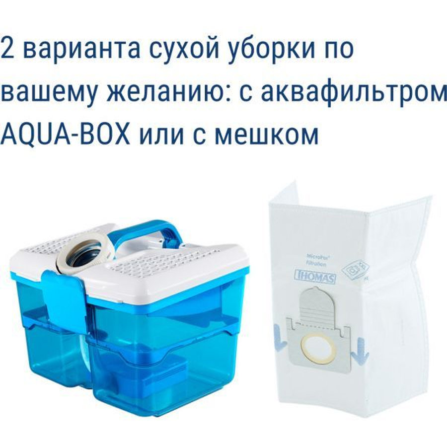 Фото Пылесос моющий Thomas 788585 Allergy&Family Изображение Пылесос моющий Thomas 788585 Allergy&Family