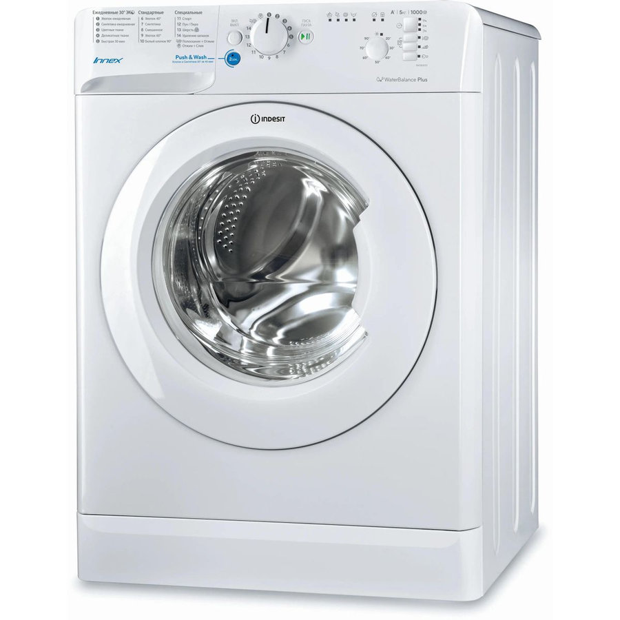 Фото Стиральная машина Indesit BWSB 51051 Изображение Стиральная машина Indesit BWSB 51051