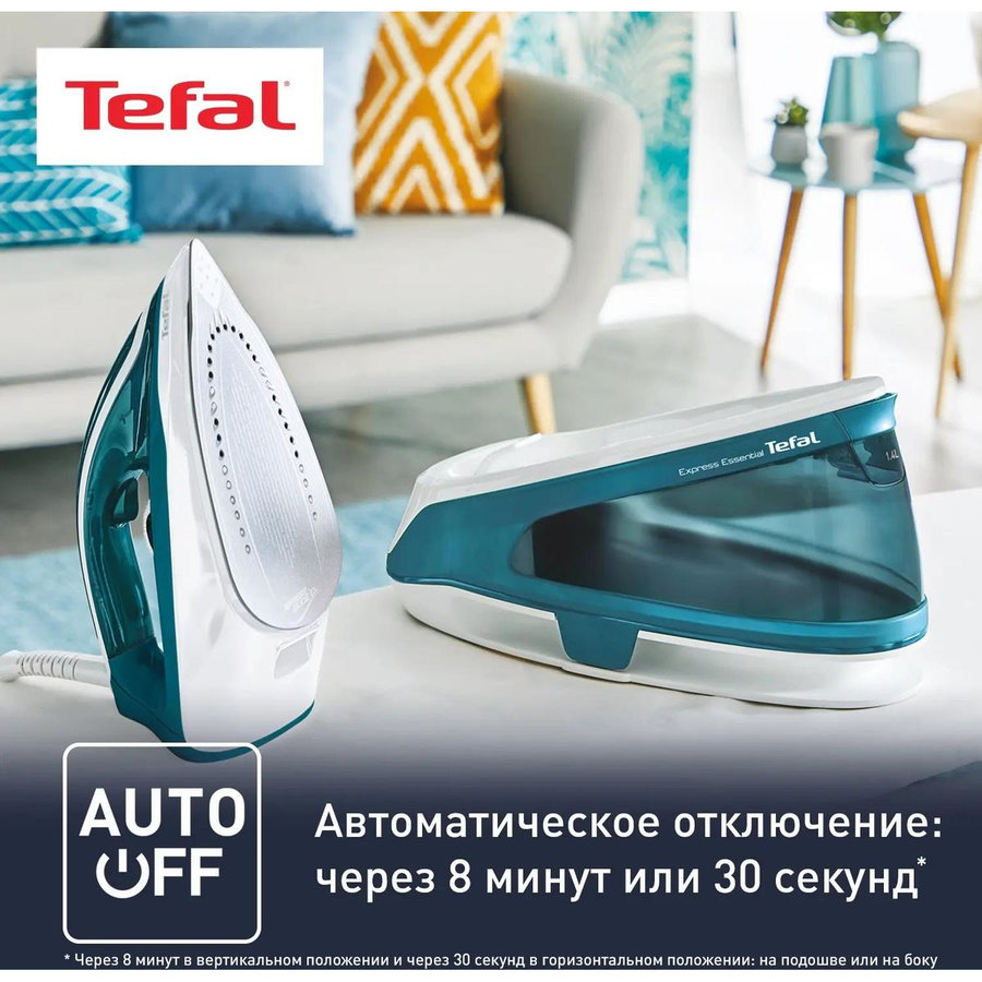 Фото Утюг с парогенератором TEFAL SV 6115E0 бирюзовый/белый Изображение Утюг с парогенератором TEFAL SV 6115E0 бирюзовый/белый