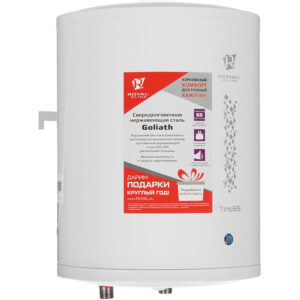 Фото Водонагреватель Royal Clima RWH-TS10-RS Изображение Водонагреватель Royal Clima RWH-TS10-RS