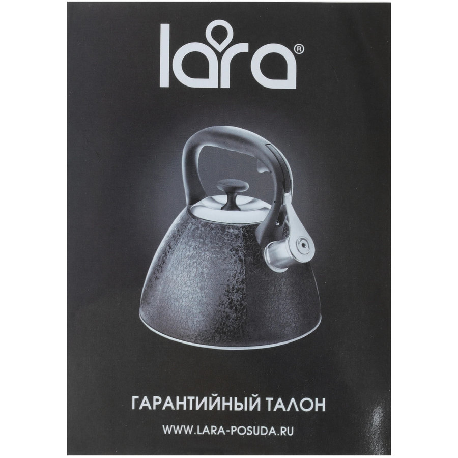 Фото Чайник LARA LR00-74 (черный матовый) 3л газ Изображение Чайник LARA LR00-74 (черный матовый) 3л газ
