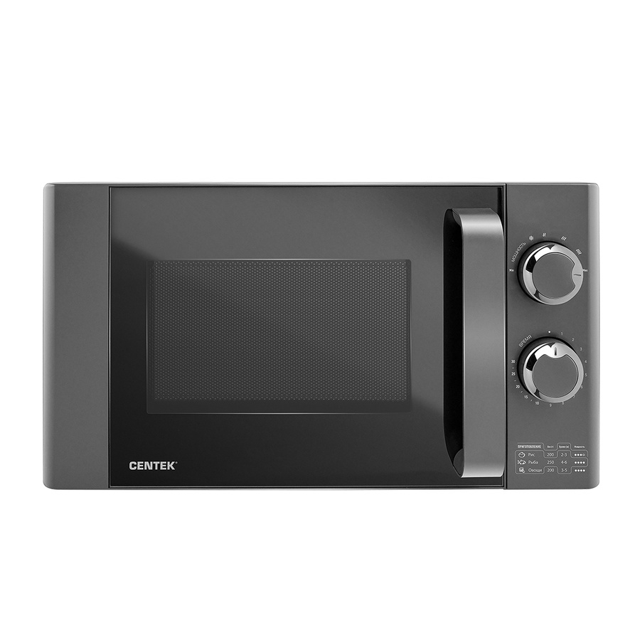 Фото СВЧ Centek CT-1573 Gray (серая) Изображение СВЧ Centek CT-1573 Gray (серая)