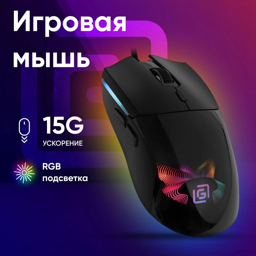 Фото Мышь Oklick 714GM черный USB Изображение Мышь Oklick 714GM черный USB
