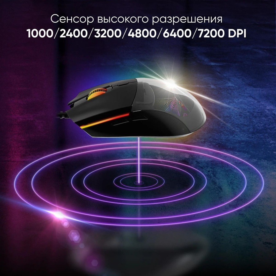 Фото Мышь Oklick 714GM черный USB Изображение Мышь Oklick 714GM черный USB