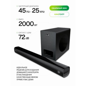 Изображение Саундбар Eltronic Sound Slick 4 (30-66)