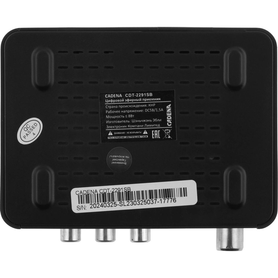 Фото Ресивер Cadena DVB-T2 CDT-2291SB черный (РНПТ) Изображение Ресивер Cadena DVB-T2 CDT-2291SB черный (РНПТ)