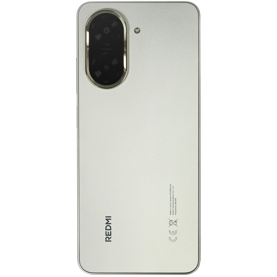 Фото Смартфон Xiaomi Redmi A5 4/128Gb Gold Изображение Смартфон Xiaomi Redmi A5 4/128Gb Gold