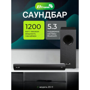 Изображение Саундбар Eltronic 20-16 SOUND SLICK 11